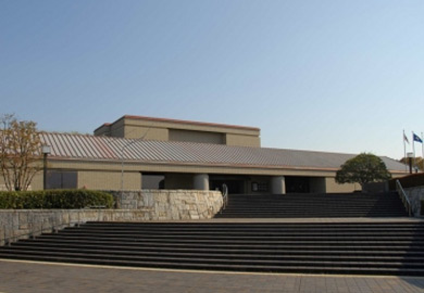 Shizuoka Prefectural Museum of Art