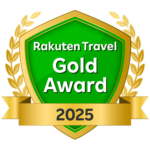 楽天トラベル「ゴールドアワード」